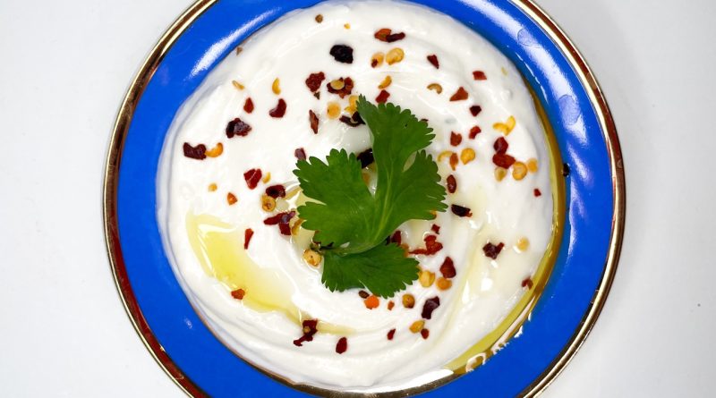 Feta Cheese Spread