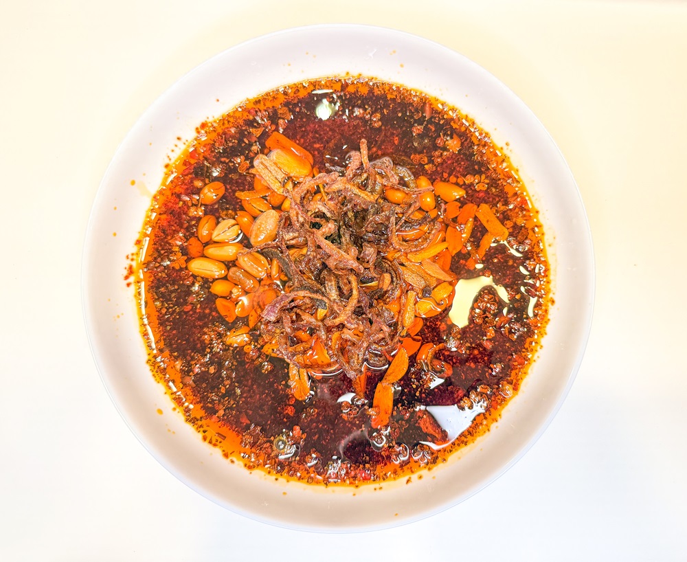 Spicy Chili Oil with Crunchy Aromatics